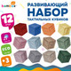 Миниатюра изображения товара Развивающий игровой набор BamBox Тактильные кубики / 665901 (12шт)