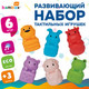 Развивающий игровой набор BamBox Тактильные животные / 665903 (6шт) — фото 6