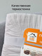 Миниатюра изображения товара Покрывало MATEX Decorative Cover Tropic / 68-501 (светло-серый/белый/серый)