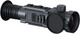 Миниатюра изображения товара Тепловизор Pard Ocelot 480 Q / OC4Q-50/LRF