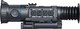 Миниатюра изображения товара Тепловизор Pard Ocelot 480 Q / OC4Q-50/LRF