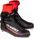 Миниатюра изображения товара Ботинки для беговых лыж Onski Skate Pro Red NNN / S86423 (р.41)
