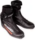 Ботинки для беговых лыж Onski Skate Pro NNN / S86323 (р.42) — фото 3
