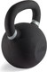 Миниатюра изображения товара Гиря VictoryFit VF-KCR440 (44кг)