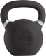 Миниатюра изображения товара Гиря VictoryFit VF-KCR440 (44кг)