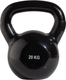 Миниатюра изображения товара Гиря VictoryFit VF-KV200 (20кг)
