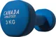 Миниатюра изображения товара Гантель Athletics Голубой (3кг)