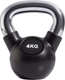 Миниатюра изображения товара Гиря VictoryFit VF-KRU040 (4кг)