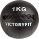 Медицинбол VictoryFit VF-WBA010 (1кг) — фото 5