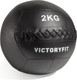 Медицинбол VictoryFit VF-WBA020 (2кг) — фото 5