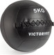 Медицинбол VictoryFit VF-WBA050 (5кг) — фото 5