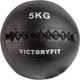 Медицинбол VictoryFit VF-WBA050 (5кг) — фото 4
