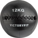 Медицинбол VictoryFit VF-WBA120 (12кг) — фото 4