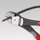 Миниатюра изображения товара Бокорезы Knipex 7401250SB