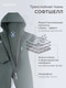 Миниатюра изображения товара Комбинезон прогулочный детский Rant Cyclone / 157-98р (р.98, Dusty Green)