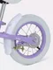 Миниатюра изображения товара Беговел Rant Quick RB132 (Lilac)