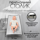 Миниатюра изображения товара Детская кровать-трансформер Bubago Elva Lux / BGL 183-11 (серый)