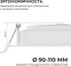 Миниатюра изображения товара Точечный светильник Apeyron Electrics 06-166