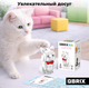 Миниатюра изображения товара Конструктор QBRIX Kids Котики Белый котик 32017