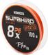 Леска плетеная Namazu Supahiro 8Х d-0.26мм test-18.5кг / NSH100-8X-0.26 (100м, оранжевый) — фото 6