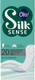 Прокладки ежедневные Ola! Silk Sense Daily (20шт) — фото 2