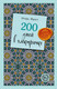 Художественная книга Эксмо 200 дней в электричке. Туда... (Фрост Игорь 9785605322818) — фото 5