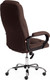 Миниатюра изображения товара Кресло офисное Tetchair Bergamo 3М7-147 (ткань, коричневый)