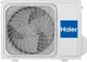 Миниатюра изображения товара Сплит-система Haier AS20HSL1HRA-W / 1U20HSL1FRA