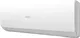 Миниатюра изображения товара Сплит-система Haier AS20HSL1HRA-W / 1U20HSL1FRA