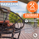 Миниатюра изображения товара Кресло садовое Tetchair Papasan 23/01 W с подушкой 129 (античный черно-коричневый/старт)