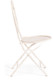 Миниатюра изображения товара Стул Tetchair Love Chair (античный белый)