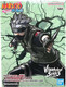 Миниатюра изображения товара Фигурка коллекционная Banpresto Naruto Shippuden. Vibration Stars. Kakashi Hatake / BNS1132