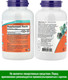 Миниатюра изображения товара Минерал NOW Magnesium Chelate Malate 1000mg (180 таблеток)