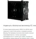 Миниатюра изображения товара Проветриватель с нагревом Vakio City Air 500