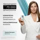 Миниатюра изображения товара Дезодорант шариковый Vichy Invisible 72ч (2x50мл)
