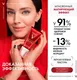 Миниатюра изображения товара Гель-крем для лица Vichy Liftactiv Collagen 16 для лица (50мл)