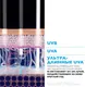 Миниатюра изображения товара Флюид солнцезащитный La Roche-Posay Anthelios Uvmune 400 против пигментации SPF50+ (50мл)