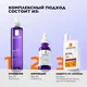 Миниатюра изображения товара Флюид солнцезащитный La Roche-Posay Anthelios Uvmune 400 против пигментации SPF50+ (50мл)
