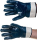 Миниатюра изображения товара Перчатки защитные Gigant G-075 (12 пар)