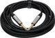 Миниатюра изображения товара Кабель Shnoor IC124-JMJM-S-1m (1м)