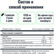 Миниатюра изображения товара Пищевая добавка Sports Research CLA Conjugated Linoleic Acid 1250мг (180 капсул)