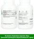Миниатюра изображения товара Мультиминеральный комплекс Thorne Calcium Magnesium Malate (240 капсул)