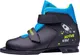 Миниатюра изображения товара Ботинки для беговых лыж Vuokatti 75мм Active Kids 048639 (р.34)