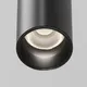 Миниатюра изображения товара Трековый светильник Maytoni Focus Led Exility X TR245-7W4K-B