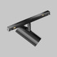 Миниатюра изображения товара Трековый светильник Maytoni Focus Led Exility X TR243-5W4K-B