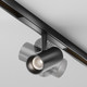 Миниатюра изображения товара Трековый светильник Maytoni Focus Led Exility X TR243-5W4K-B