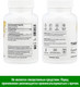 Миниатюра изображения товара Пищевая добавка Thorne Curcumin Phytosome 1000mg (60 капсул)