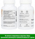 Миниатюра изображения товара Пищевая добавка Thorne Quercetin Phytosome (60 капсул)