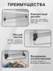 Миниатюра изображения товара Штанга мебельная CAPPIO Light 10910001