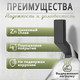 Миниатюра изображения товара Крючок для одежды CAPPIO Tranquility 10986876 (10шт, черный)